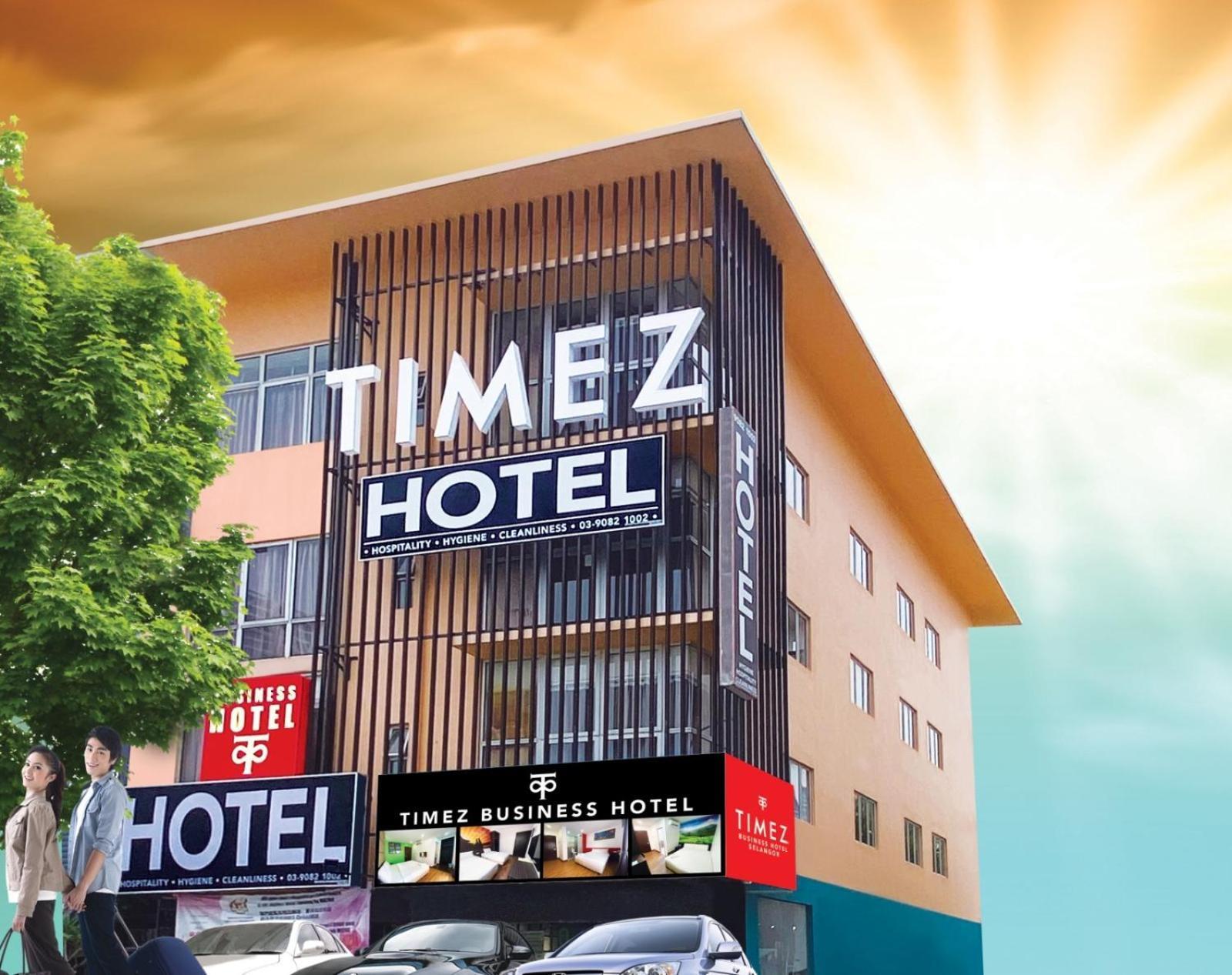 Timez Business Hotel Черас Экстерьер фото